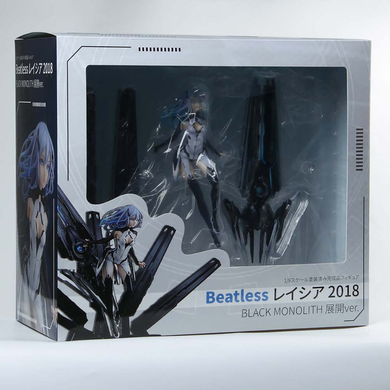 Beatless Lacia Black Monolith Deployed Ver Action Figure Model Toy 27cm