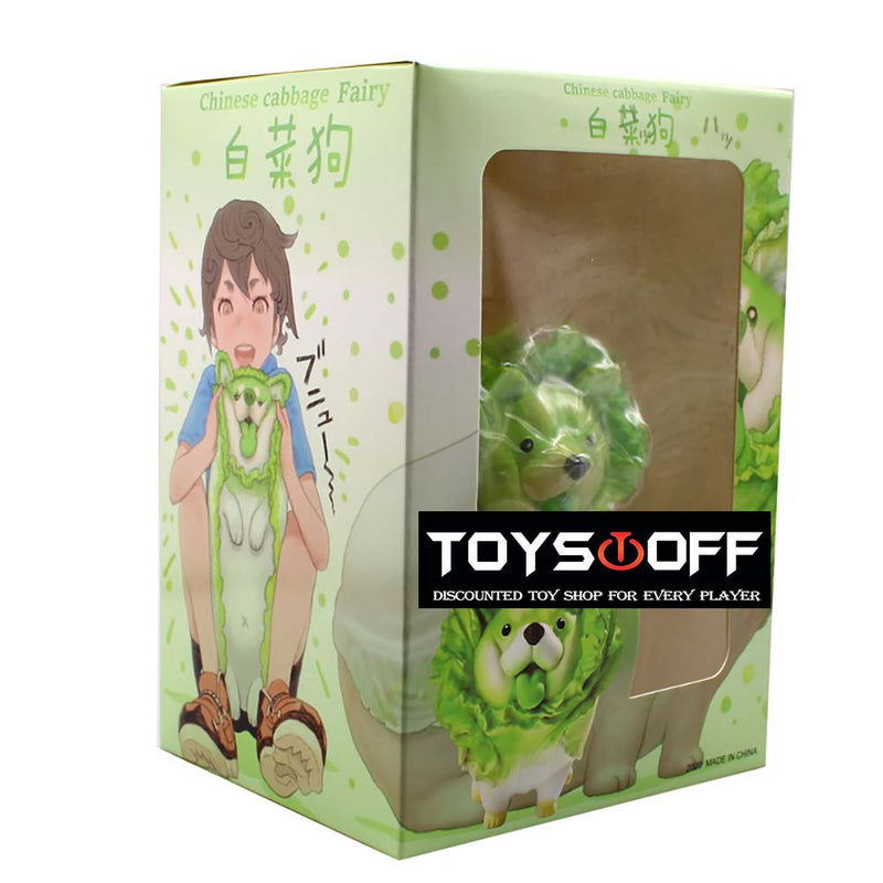 Chinese Cabbage Fairy Dog Action Figure Funny Model Toy 10cm