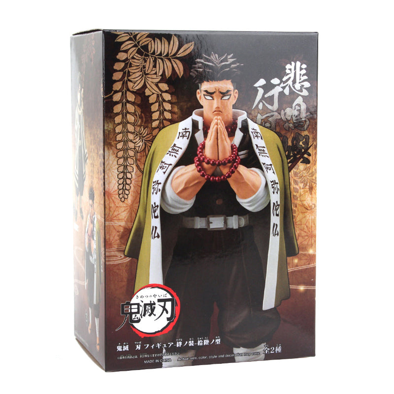 Demon Slayer Himejima Gyoumei Action Figure Collectible Model Toy 20cm