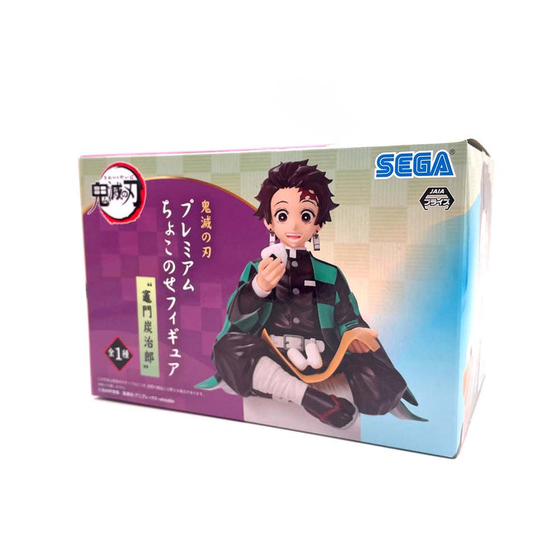 Demon Slayer Sitting Ver Kamado Tanjirou Action Figure Model Toy 10cm