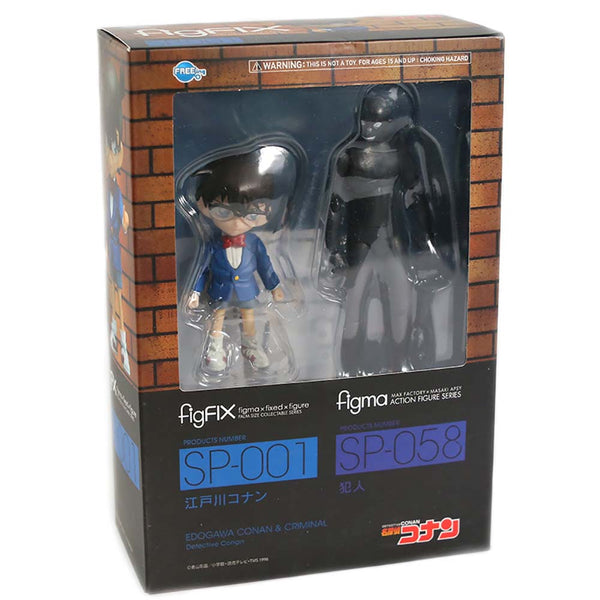 Detective Conan FigFIX SP 001 Figma SP 058 Action Figure 15cm