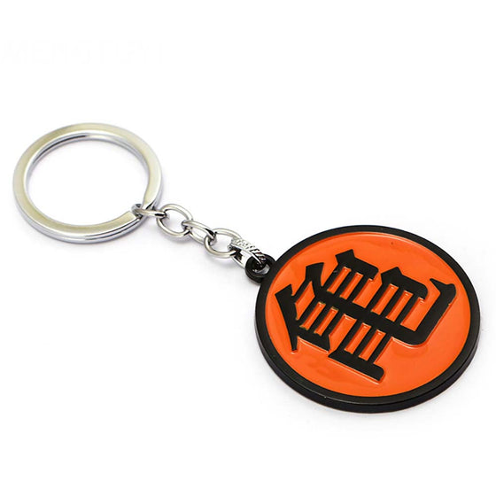 Dragon Ball Master Roshi Keychain Kame Sennin Logo Metal Keyring