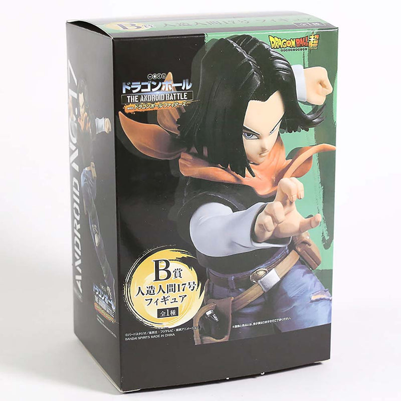 Dragon Ball The Android Battle NO 17 Action Figure Toy 15cm