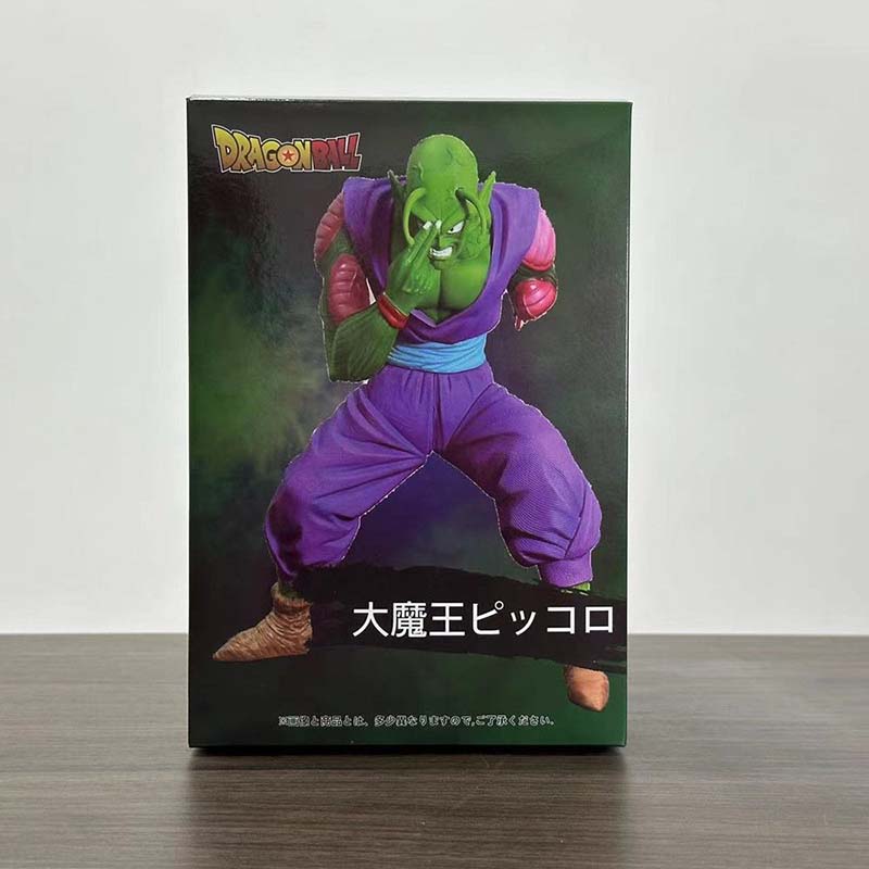 Dragon Ball Z Broken Arm Young Piccolo Action Figure Toy 20cm