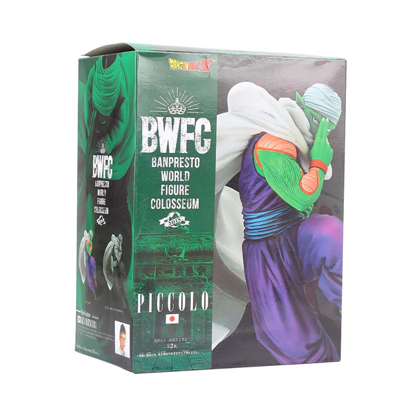 Dragon Ball Z Super Saiyan BWFC2 Piccolo Action Figure Model