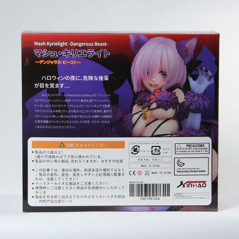 Fate Grand Order Mash Kyrielight Fig Beast Ver Action Figure 12cm