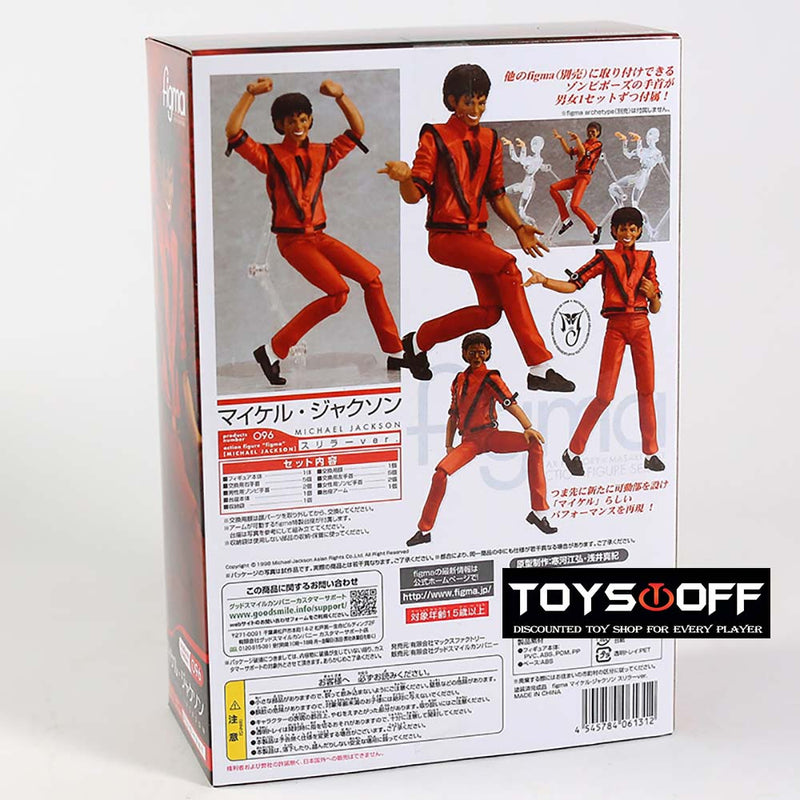 Figma 096 MJ Thriller MV Ver Action Figure Model Toy 15cm