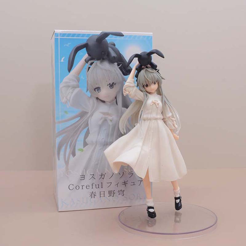 Game Yosuga no Sora Kasugano Sora Action Figure Toy 20cm