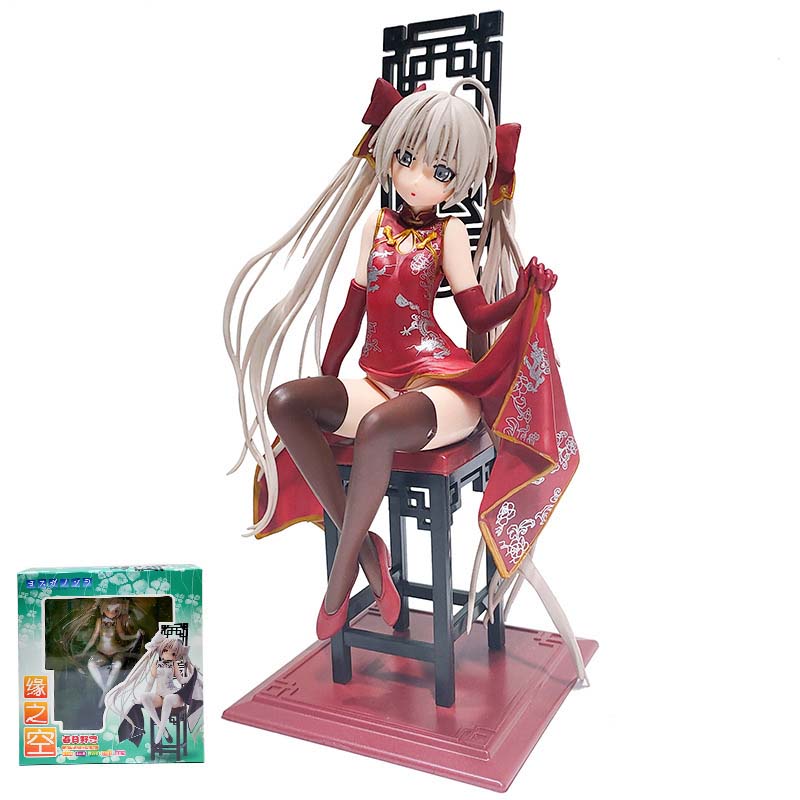 Game Yosuga no Sora Kasugano Sora Action Figure Toy 23cm