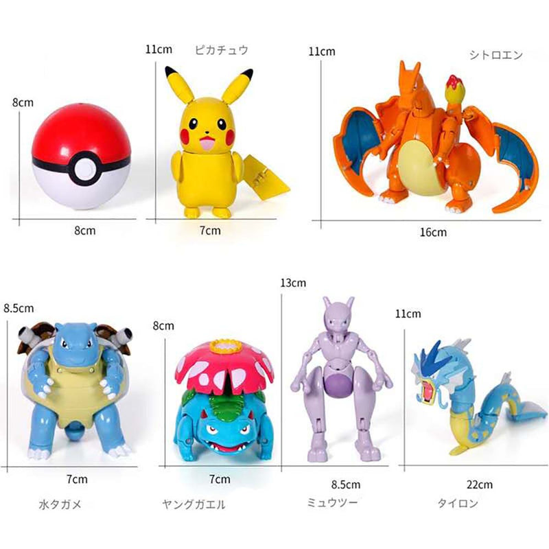 Japan Anime Pokemon Figure Cartoon Model Handmade Deformation Suit Toys