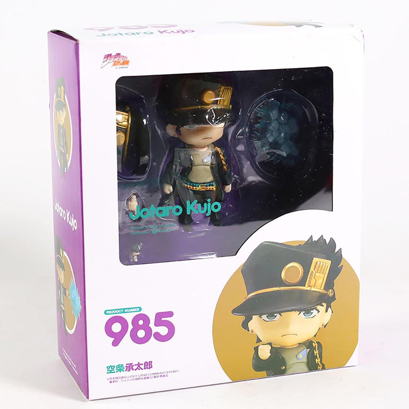 JoJo'S Bizarre Adventure Kujo Jotaro 985 Action Figure Toy 10cm