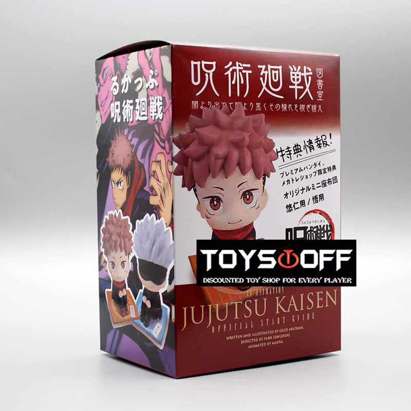 Jujutsu Kaisen Itadori Yuji Gojo Satoru Q Ver Action Figure 10cm