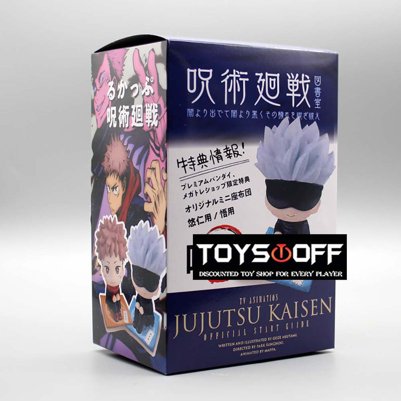 Jujutsu Kaisen Itadori Yuji Gojo Satoru Q Ver Action Figure 10cm