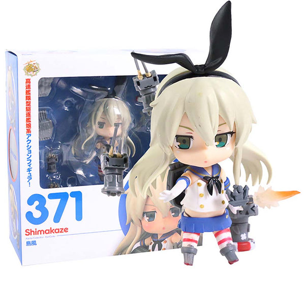 Kantai Collection Shimakaze 371 Action Figure Collectible Model Toy 8cm