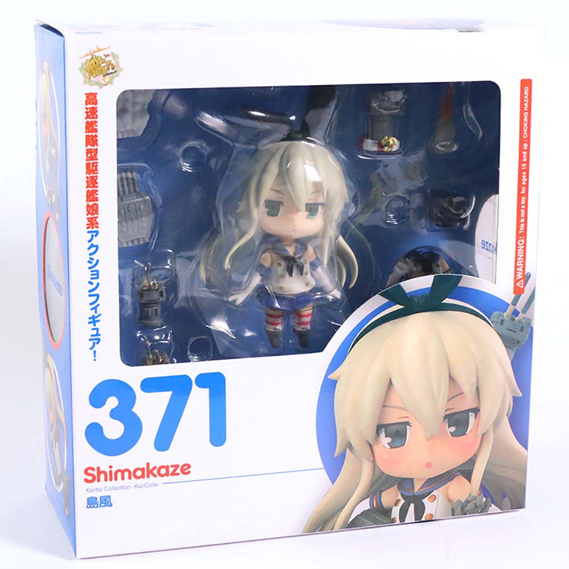 Kantai Collection Shimakaze 371 Action Figure Collectible Model Toy 8cm