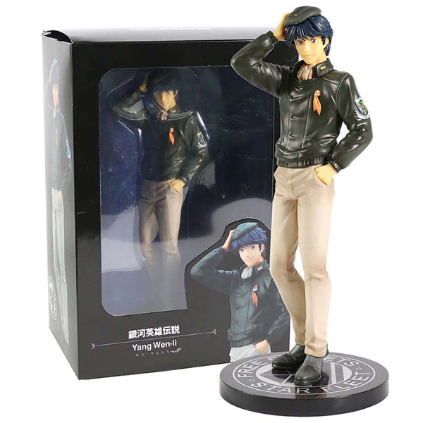 Legend Of The Galactic Heroes Yang Wen Li Action Figure 23cm