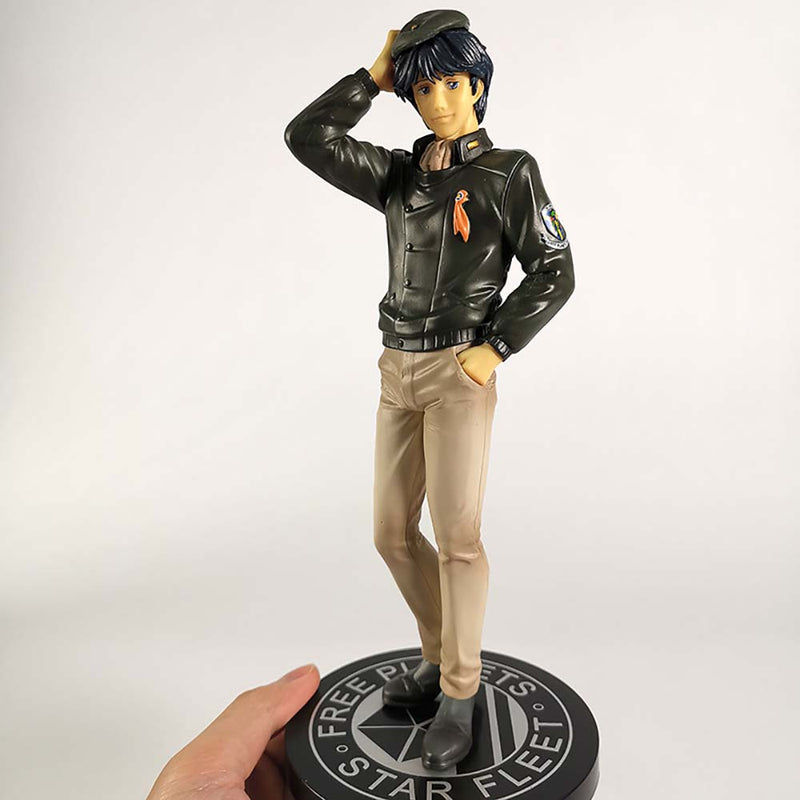 Legend Of The Galactic Heroes Yang Wen Li Action Figure 23cm