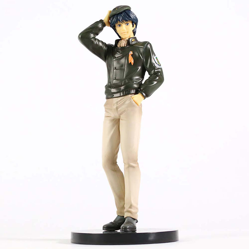 Legend Of The Galactic Heroes Yang Wen Li Action Figure 23cm