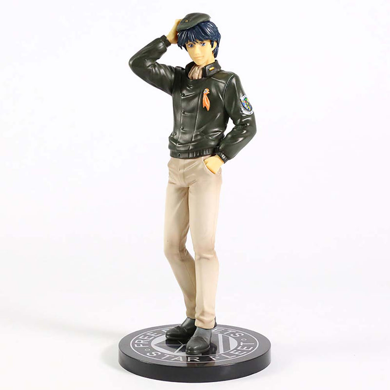 Legend Of The Galactic Heroes Yang Wen Li Action Figure 23cm