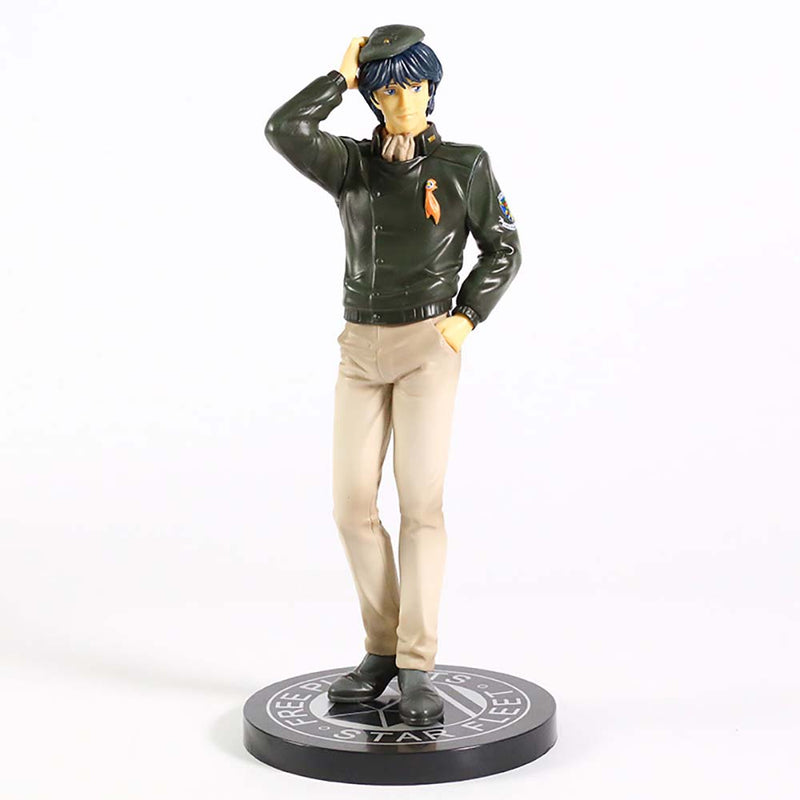 Legend Of The Galactic Heroes Yang Wen Li Action Figure 23cm