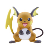 Pokemon Mini Pocket Monster Collection Sun & Moon Figure Toy - Toysoff.com