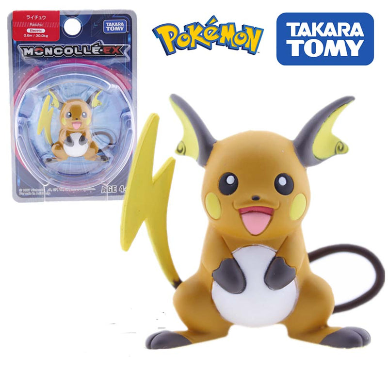 Pokemon Mini Pocket Monster Collection Sun & Moon Figure Toy - Toysoff.com