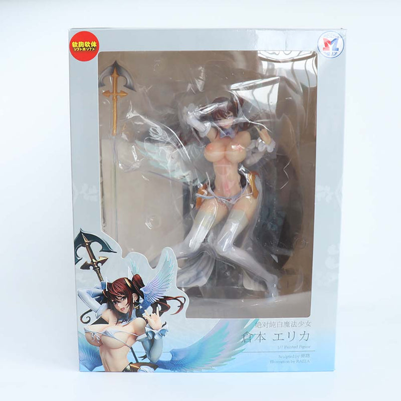 Pure White Magical Girl Erika Kuramoto Action Figure Sexy Toy 24cm