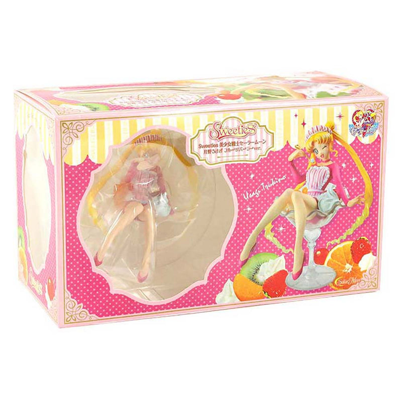 Sailor Moon 20th Anniversary Wine Glass Ice Cream Ver Action Figure 12cm