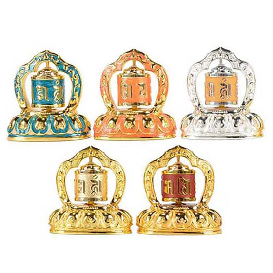 Solar Energy Tibetan Buddhist Prayer Wheel 8cm