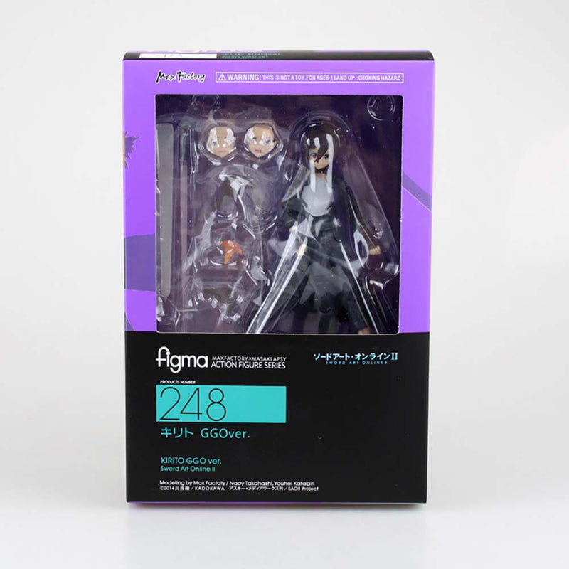 Sword Art Online Kirigaya Kazuto Action Figure Toy 13cm