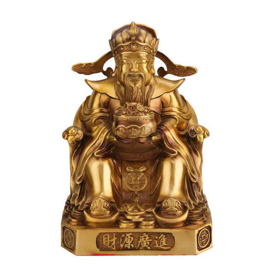 The God of Wealth Brass Statue Home Decoarion 17.5cm