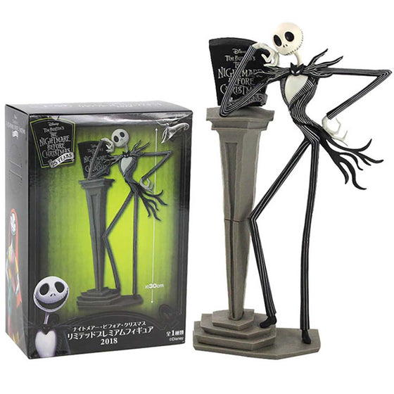 The Nightmare Before Christmas 25th Anniversary Jack Skellington Action Figure 30cm