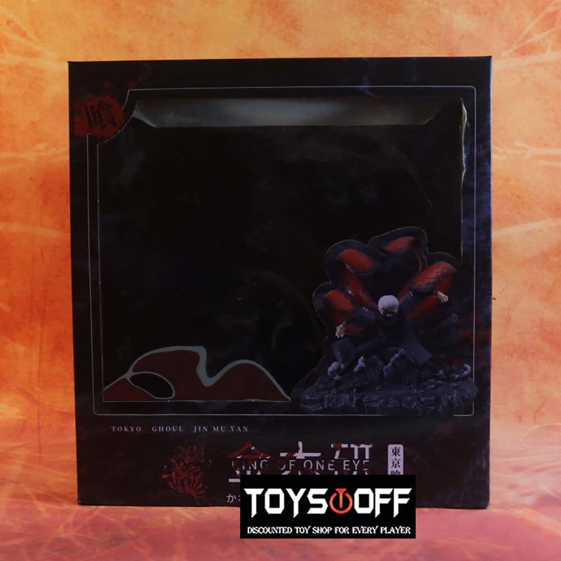 Tokyo Ghoul Kaneki Ken Action Figure Collectible Model Toy 26cm