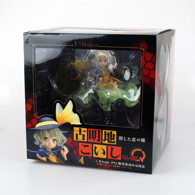 Touhou Project Young Wanderer Komeiji Koishi Action Figure Toy 20cm